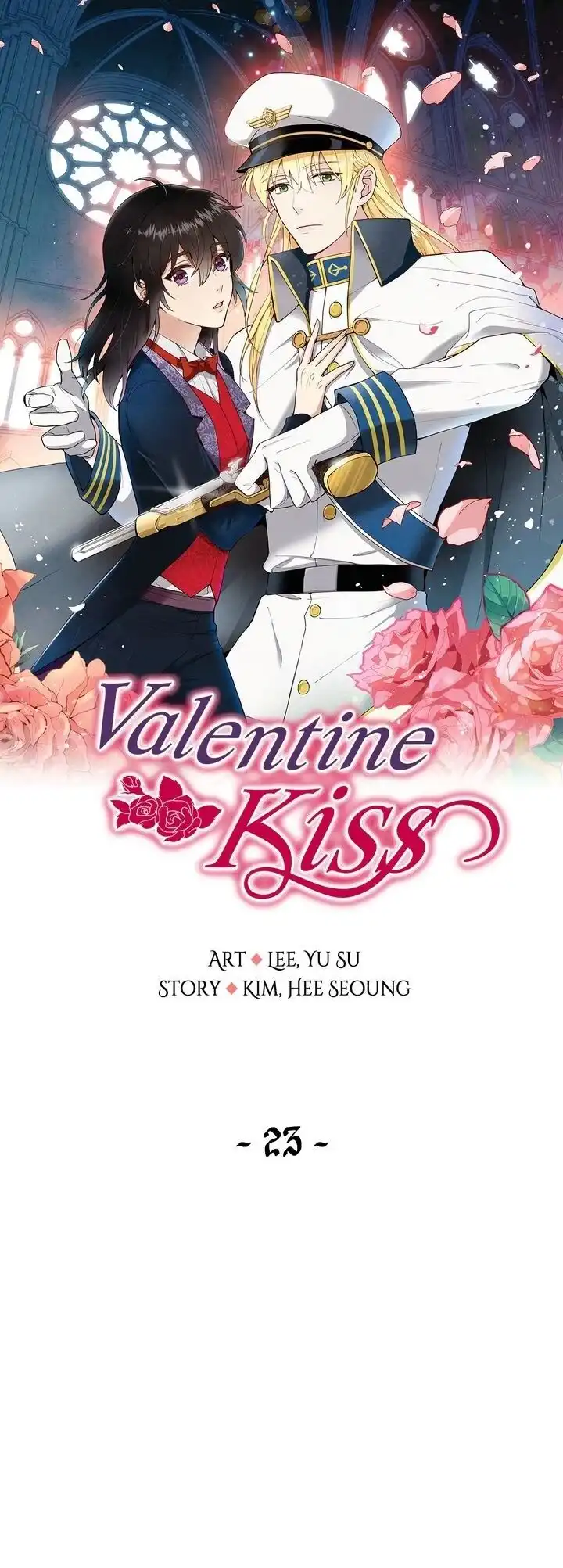 Valentine Kiss Chapter 23 1